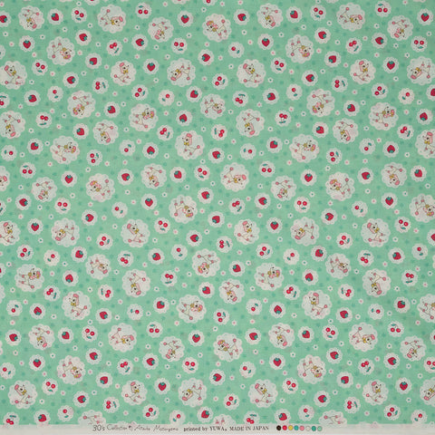Yuwa: Strawberries and Poodles Mint