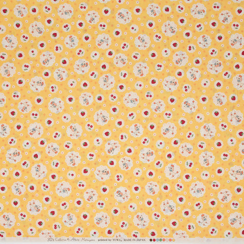 Yuwa: Strawberries and Poodles Yellow